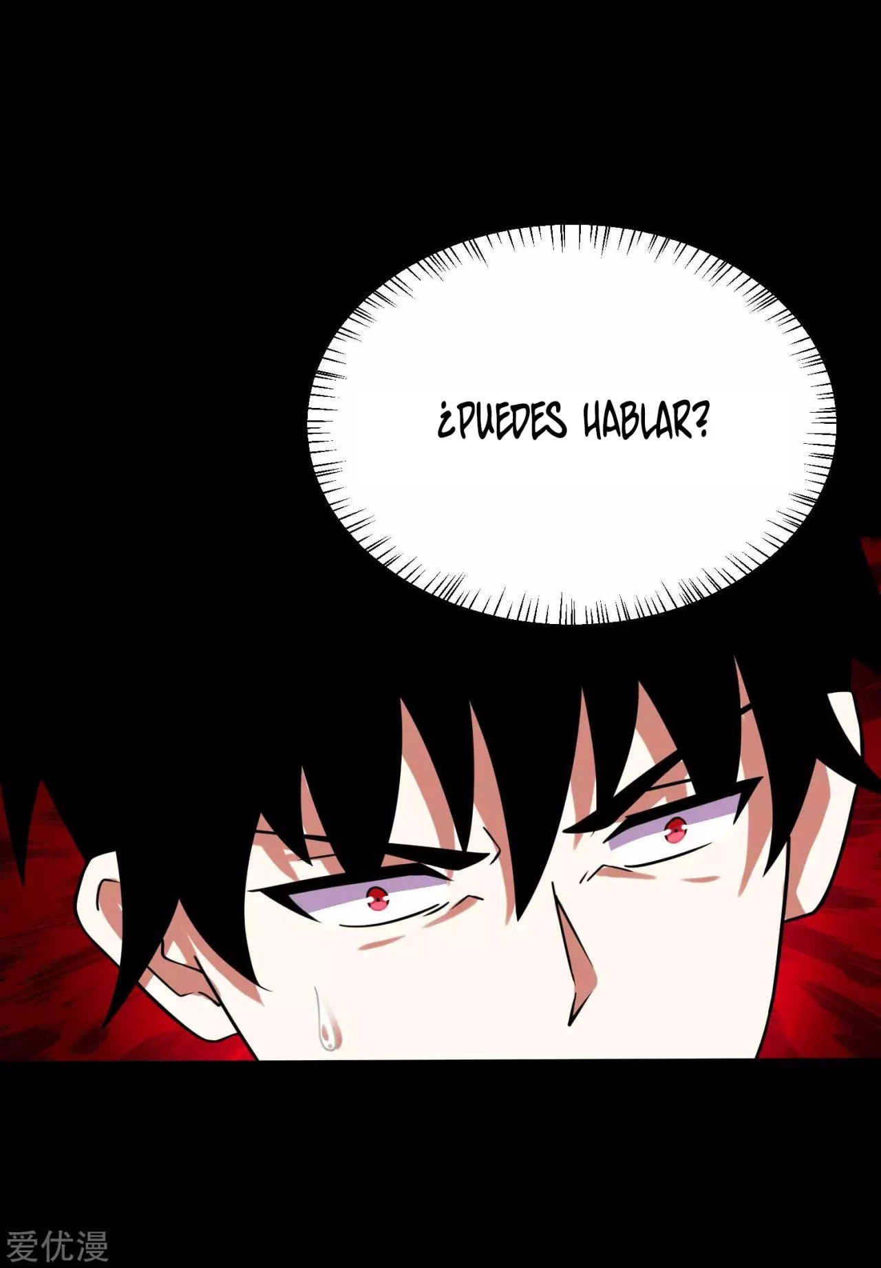 El rey del apocalipsis > Capitulo 199 > Page 11